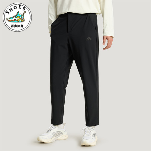 Adidas/阿迪达斯正品2026年新款男士凉感经典运动休闲裤KW4774