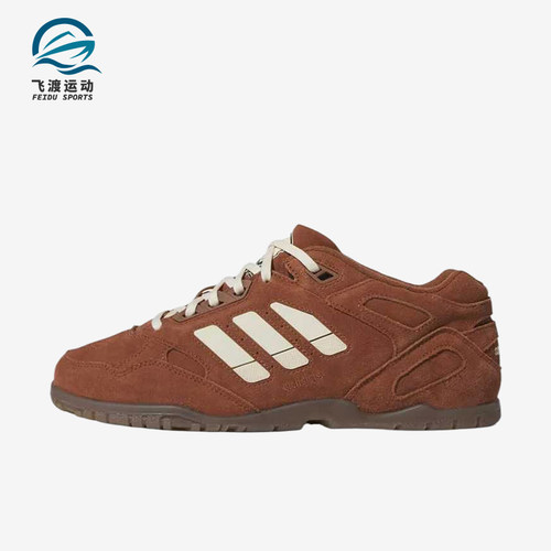 Adidas/阿迪达斯正品三叶草LoProB-bal女经典运动篮球鞋JP8646