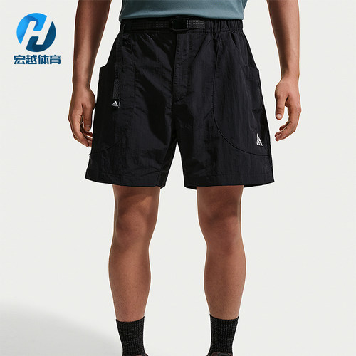 Nike/耐克正品ACG男士户外运动拒水耐穿经典宽松短裤IF0894-010