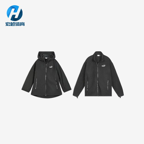 Puma/彪马正品WINDCELL男女保暖防风休闲经典夹克外套694290-01