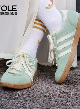 Adidas/阿迪达斯正品三叶草男女同款轻便透气复古休闲板鞋JR9550