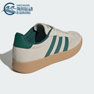 德训经典 Adidas 阿迪达斯正品 BARREDA男女同款 JQ4236 轻质休闲板鞋