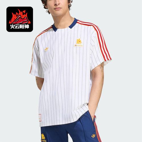 Adidas/阿迪达斯正品三叶草男女运动圆领经典复古足球短袖JM2128