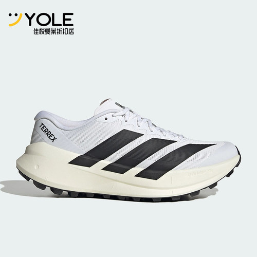 Adidas/阿迪达斯正品AGRAVIC SL男女网面经典跑步运动鞋KH8800