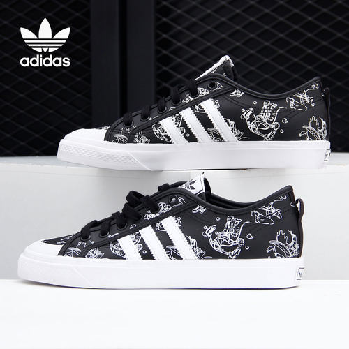 adidas阿迪达斯运动鞋
