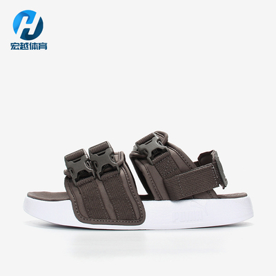 Puma/彪马正品Leadcat YLM 19男女运动复古透气耐磨凉鞋369407-02
