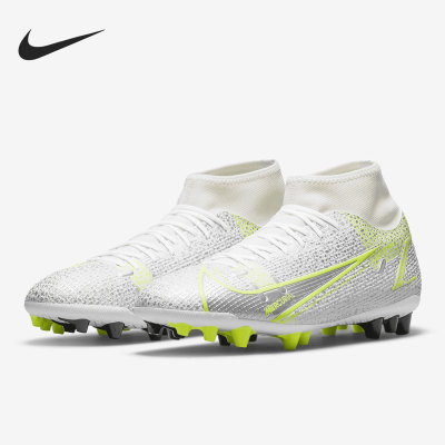 Nike/耐克正品SUPERFLY8 ACADEMY AG新款男子足球鞋 CV0842-107