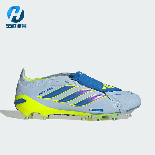 Adidas/阿迪达斯正品PREDATOR ELITE FT男女同款经典足球鞋JR5900