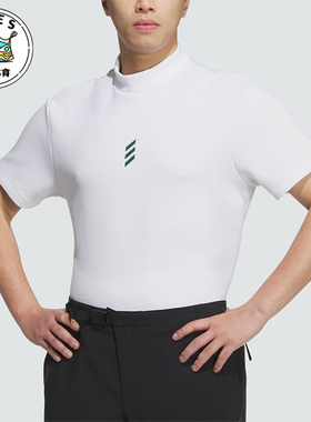 Adidas/阿迪达斯正品CodeChaos 男士户外经典健身短袖T恤JJ0221