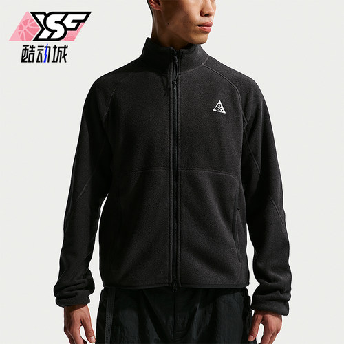 Nike/耐克正品ACG Wolf Tree男士拉链摇粒绒夹克外套IF0965-010