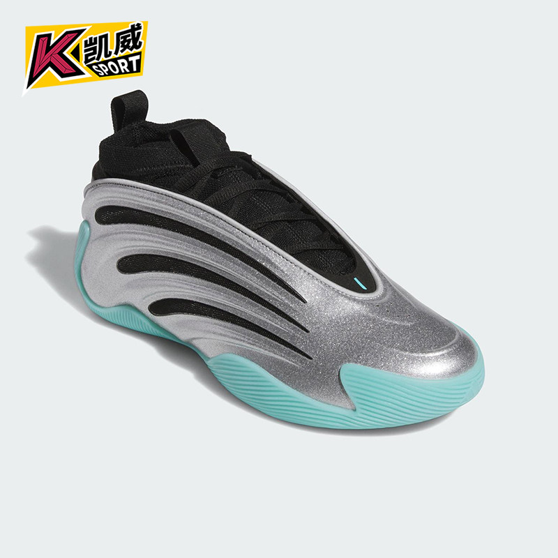 Adidas/阿迪达斯正品2025秋季款男女减震中帮时尚篮球鞋JS1028