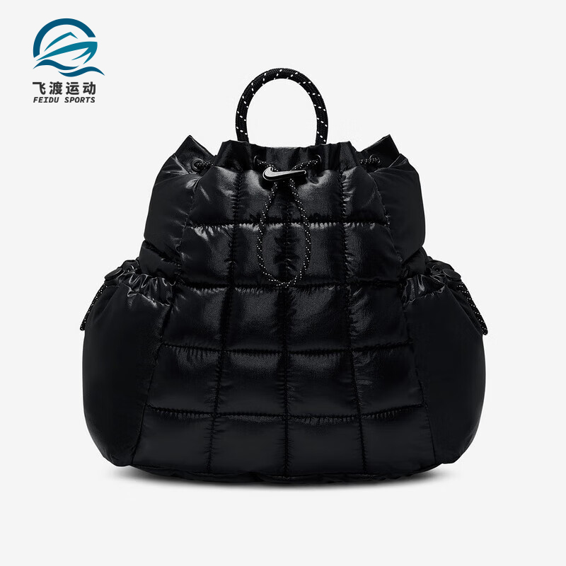 Nike/耐克正品2025年秋季男女运动收纳经典便携双肩包HQ6693-010