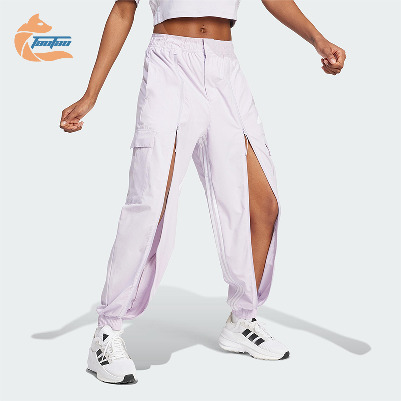 Adidas/阿迪达斯正品新款女士梭织束脚工装运动长裤IS0907