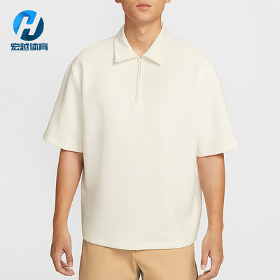 Nike/耐克正品夏季男士柔软顺滑翻领经典运动POLO衫IF2909-133