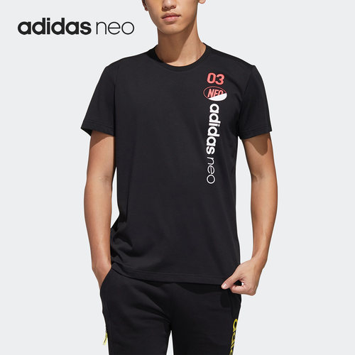 Adidas/阿迪达斯男子休闲运动T恤