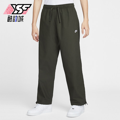 Nike/耐克正品2026春季款男士日常直筒刺绣针织长裤IF0735-356
