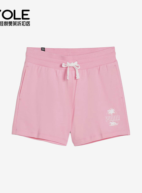Puma/彪马正品RESORT女士时尚休闲针织透气运动印花短裤683008-30