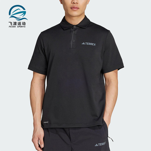 Adidas/阿迪达斯正品2025新款男士经典时尚户外短袖POLO衫JI8331