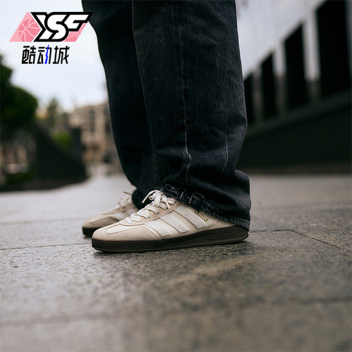 Adidas/阿迪达斯正品三叶草男女经典轻便休闲运动板鞋IH3719