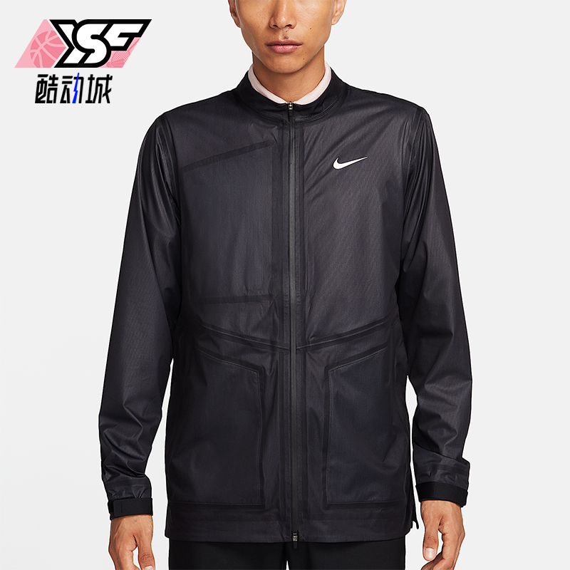 Nike/耐克正品Storm-FIT ADV 男士拉链防风高尔夫夹克DZ5385-010