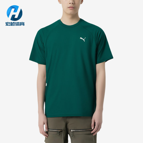 Puma/彪马正品DRYCELL training 男士圆领经典短袖T恤689521-21