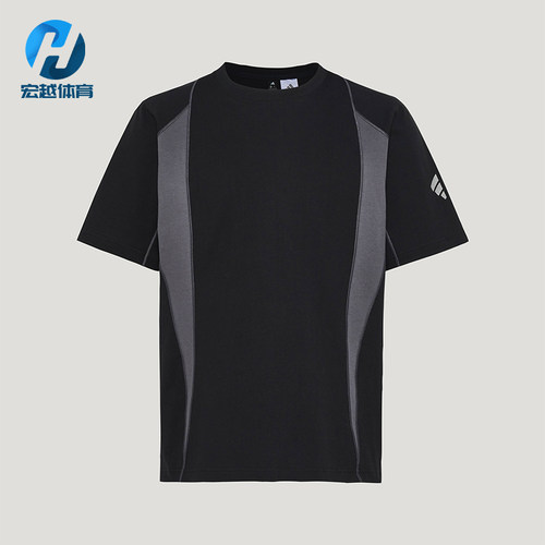 Adidas/阿迪达斯正品2026年男士新款休闲运动短袖T恤KY5618