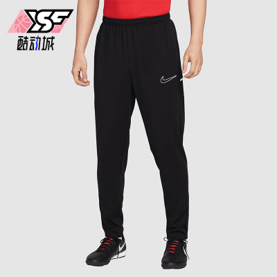Nike/耐克正品DRI-FIT男士运动训练开衩足球休闲长裤IB8744-010