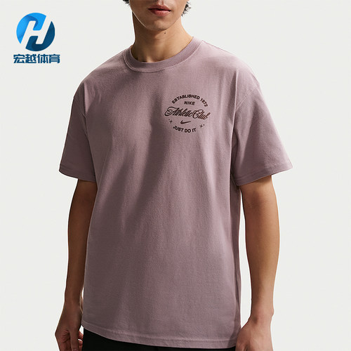 Nike/耐克正品N.A.C.T恤新款男健身柔软经典短袖T恤IO3140-226