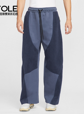 Nike/耐克正品Tech Boreas男士休闲运动直筒拼接长裤IB3366-437