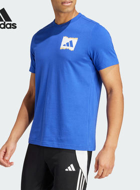 Adidas/阿迪达斯正品M MANTRA 11 G T男士运动休闲短袖IS9324