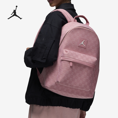 耐克男女运动便携大容量双肩背包