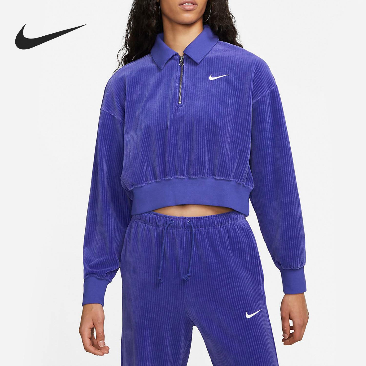 Nike/耐克正品 Sportswear 女子舒适翻领运动卫衣DQ5939-430
