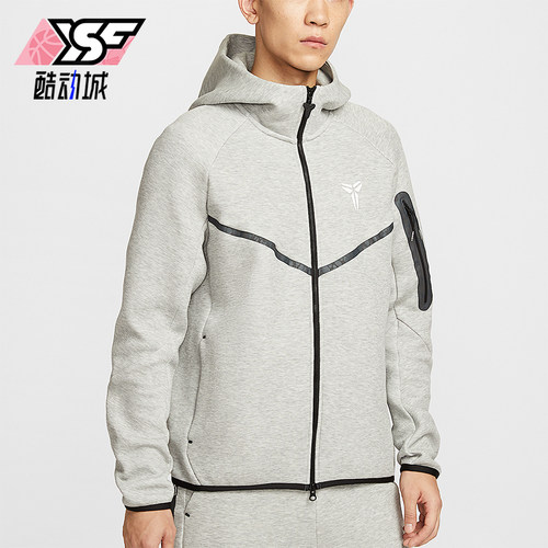 Nike/耐克正品Kobe Tech男士运动双面针织连帽休闲外套IB2714-063