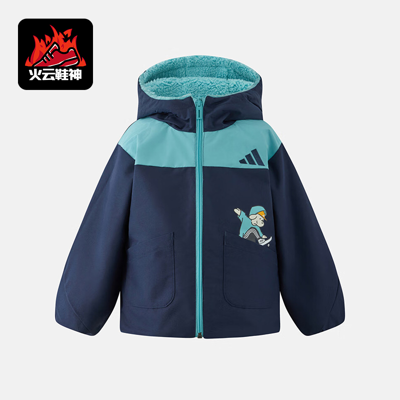 Adidas/阿迪达斯正品2025冬季款儿童休闲双面穿保暖外套KC2820
