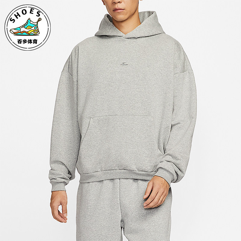 Nike/耐克正品Standard Issue男士加绒连帽篮球卫衣IM5919-063