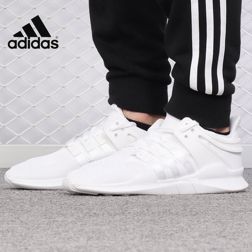 阿迪达斯正品男女休闲运动板鞋