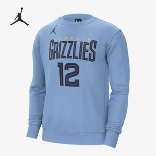 Nike/耐克正品Jordan男子孟菲斯灰熊队加绒运动卫衣DZ0610