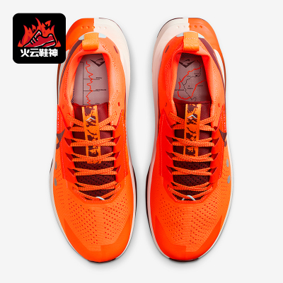 Nike/耐克正品Zegama 2男士缓震越野网眼透气跑步鞋FD5190-800