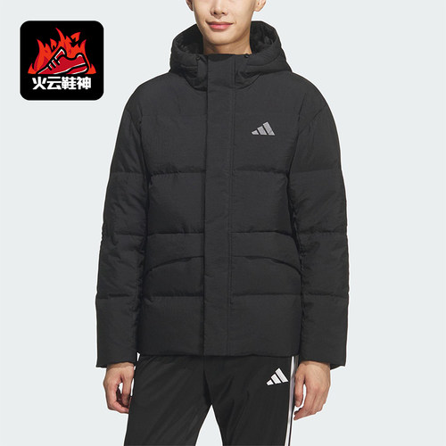 Adidas/阿迪达斯正品LINEAR男士休闲连帽运动耐穿羽绒服KQ5519