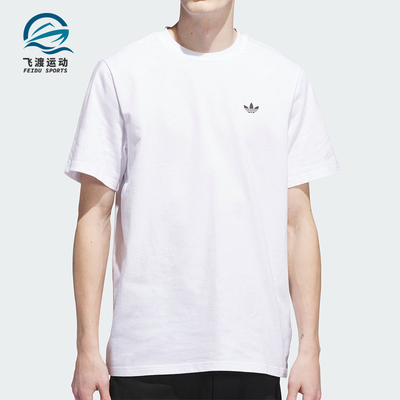 Adidas/阿迪达斯正品三叶草男士透气运动圆领针织短袖T恤JW0039