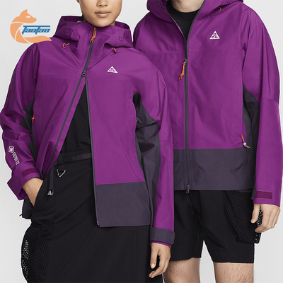 耐克男女拼接宽松休闲外套