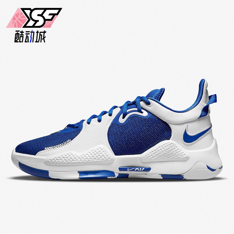耐克男士拼接耐磨篮球鞋