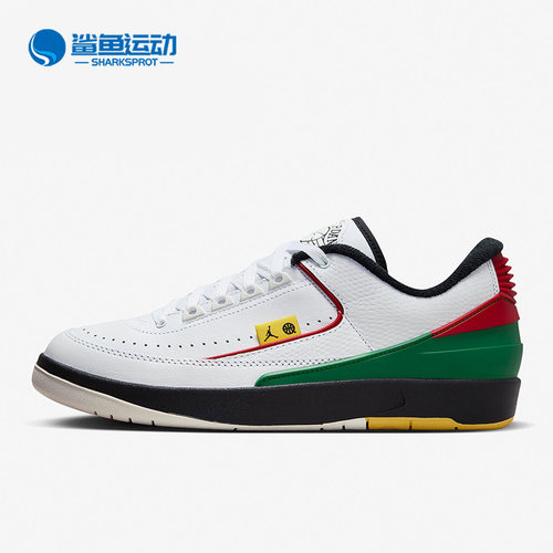 Nike/耐克正品男子运动鞋