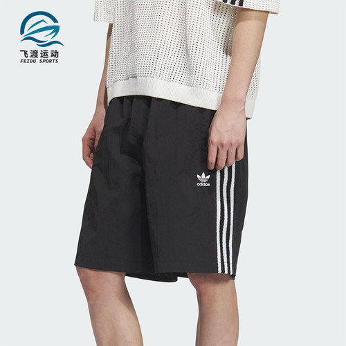 Adidas/阿迪达斯正品三叶草男士足球风休闲经典梭织短裤KC0154