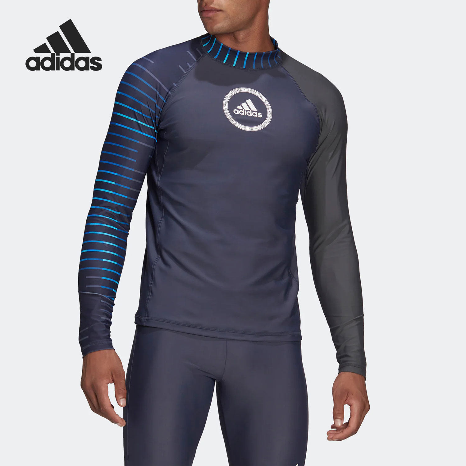 Adidas/阿迪达斯正品新款游泳运动时尚防晒男子长袖T恤HB1683,运动服/休闲服装,运动T恤,淘宝优惠券,粉丝福利购,淘宝优惠卷