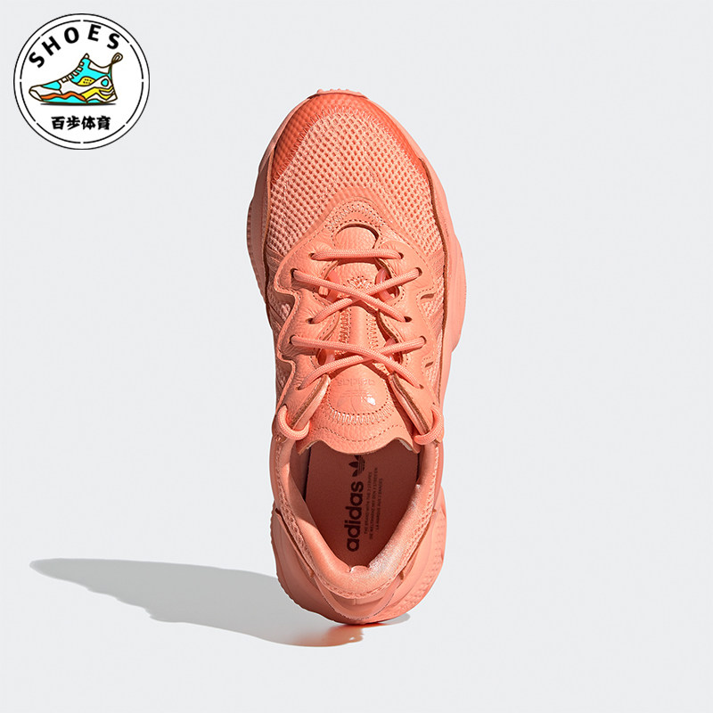Adidas/阿迪达斯正品三叶草女士经典减震耐磨运动休闲鞋FZ0628