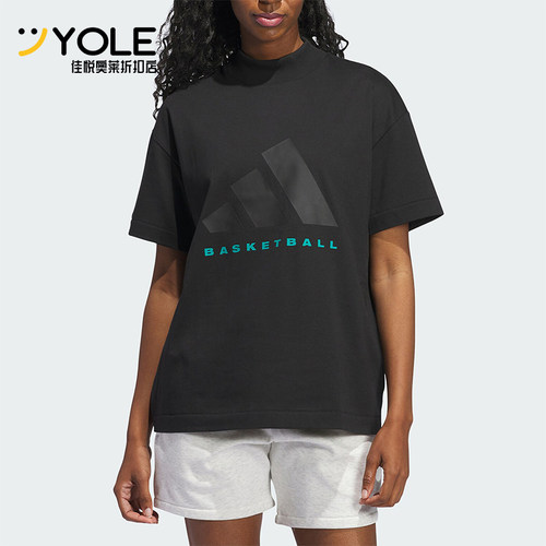 阿迪达斯男女同款印花短袖T恤