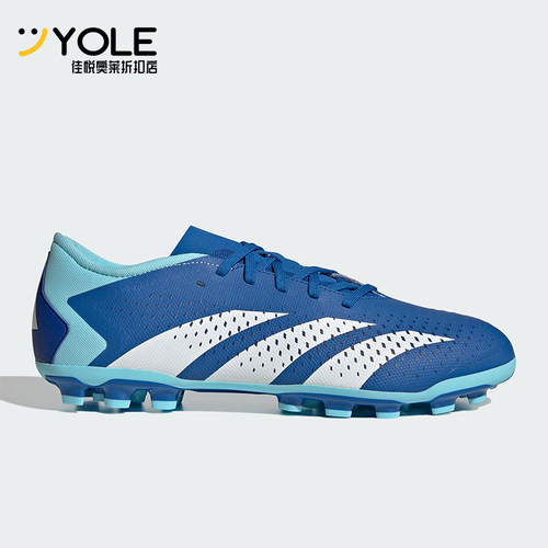 阿迪达斯男女同款足球鞋