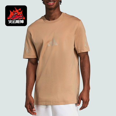 Adidas/阿迪达斯正品Z.N.E.男士纯色舒适经典圆领短袖T恤JW4737
