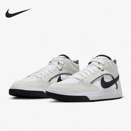 Nike/耐克正品SB React Leo男女轻便耐磨运动低帮板鞋DX4361